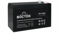 Аккумулятор CK 12В 9Ач Восток (аккумуляторы) СК 1209