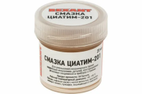 Смазка ЦИАТИМ-201, 20 мл REXANT 09-3957