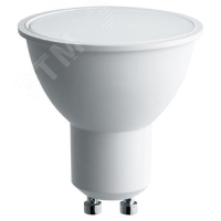 Лампа светодиодная LED 13вт 230в GU10 белый SAFFIT SBMR1613 55216