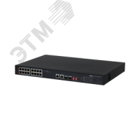 Коммутатор неуправляемый, PoE, 16x100 Мб/с RJ45, 2x1000 Мб/с, 2xSFP, 130 Вт Dahua DH-PFS3218-16ET-135 127516