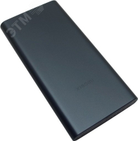 Аккумулятор внешний Xiaomi 22.5W Power Bank 10000 BHR5884GL X38939