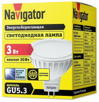 Лампа светодиодная LED 3вт 230в GU5.3 дневная Navigator Group 94381 18575