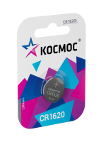 Батарейка  CR1620 3V Lithium 1BL Космос KOCR16201BL