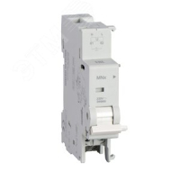 Расцепитель независимый MULTI9 MNX 230VAC Schneider Electric M9A26969