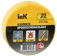 Изолента ПВХ желтая 19мм 20м IEK UIZ-20-10-K05