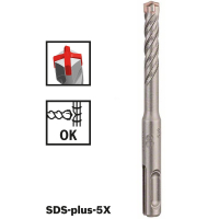 Бур SDS-plus-5X 8x100x160мм BOSCH 2.608.833.789 2608833789