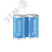 Батарейка  LR20 (D) 1.5V Alkaline 2S в шринке, Космос KOCLR20MAX2S