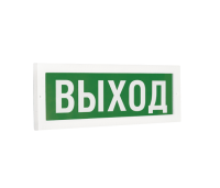 Указатель 1Вт ДБО-75-1-740 Exit LED 12В IP20 Ардатовский светотехнический завод (АСТЗ) 1075010740