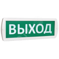 Оповещатель охранно-пожарный световой Топаз 12-З (звуковое) Выход (зеленый фон) SLT Топ12зВыход 10145