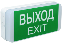 Светильник аварийный ДПА 5031-3 3ч универсальный 24м IP20 IEK LDPA0-5031-3-20-K01