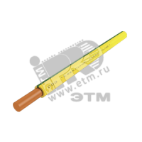 Провод силовой ПуВнг (А)-LS 1х10 желто-зеленый бухта однопроволочный АЛЮР 00-00010580