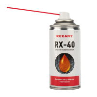 Смазка универсальная RX-40 (аналог WD-40) 150 мл, REXANT 85-0010